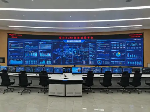 City Command Center